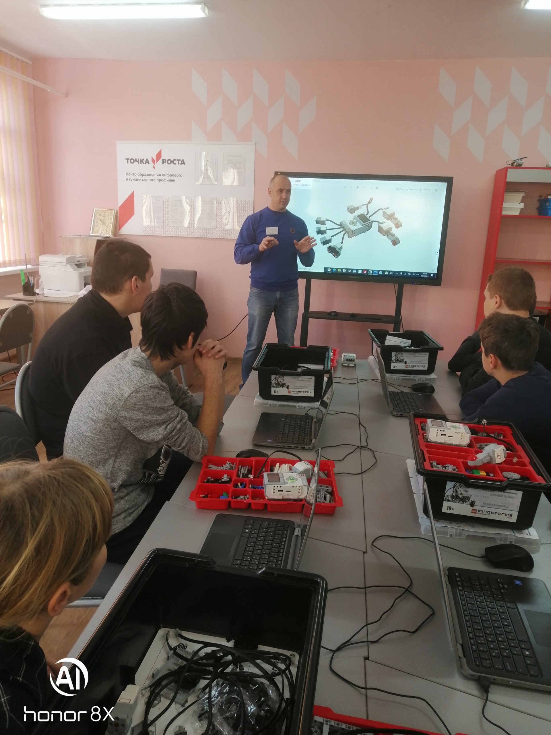занятие по робототехнике