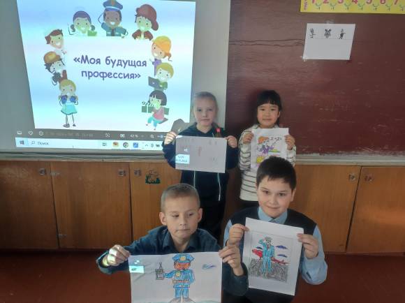 Профориентационная неделя "Мы выбираем профессию".