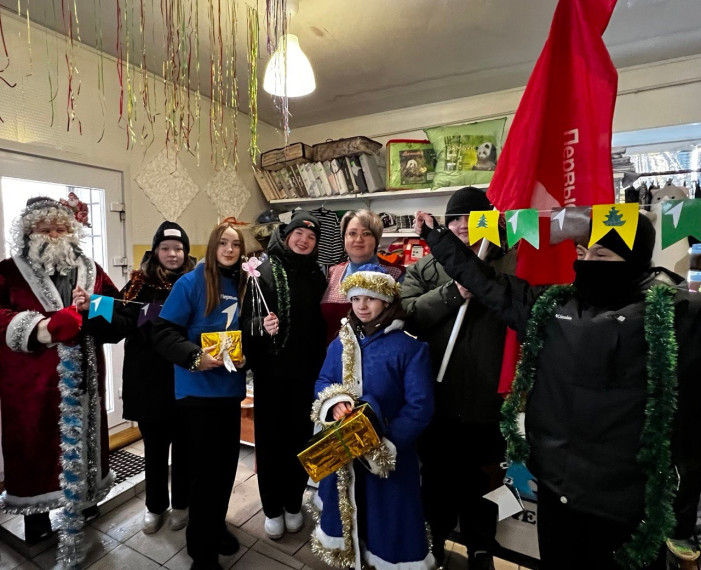 Акция «Российский Детский Дед Мороз».