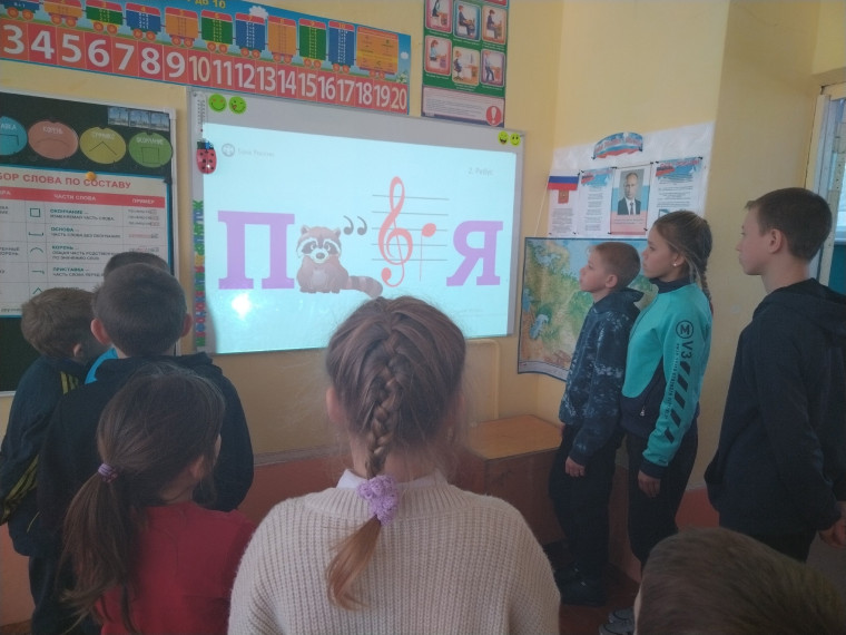 Неделя науки игра "Что?Где?Когда?".
